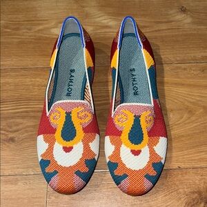 NWOT Rothy’s Moroccan Amber Loafer Flats Retired Pattern size 8